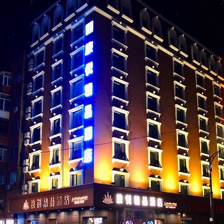 Harbin Joy Boutique Hotel Esterno foto