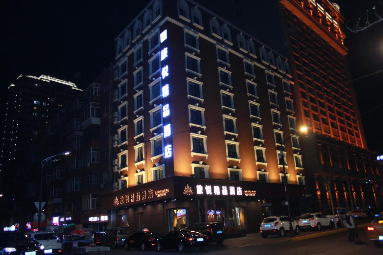 Harbin Joy Boutique Hotel Esterno foto
